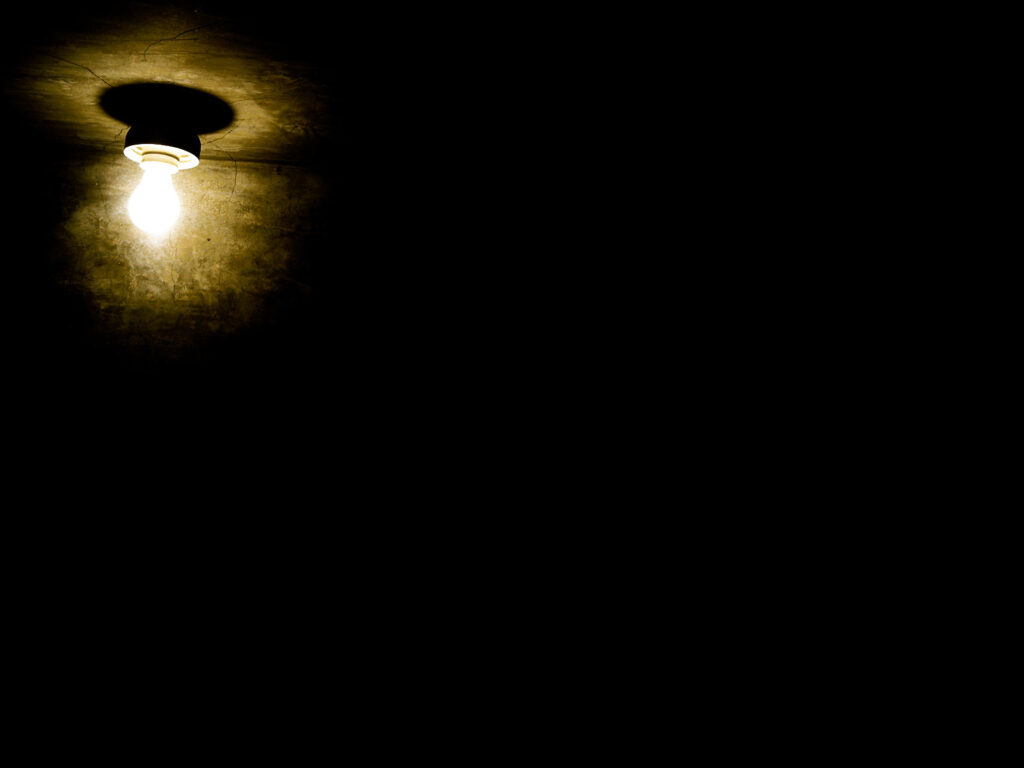 lampada
